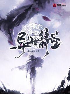 当中产女孩梦想“成为白女”