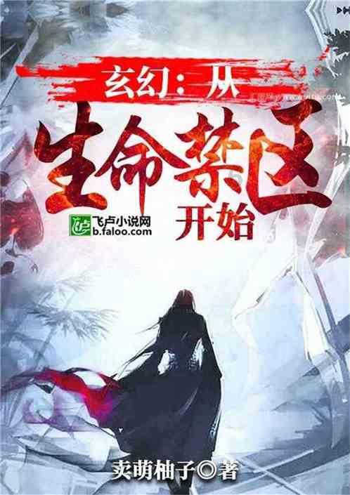 90周岁以上老人可享高龄津贴