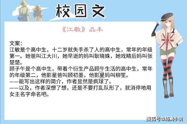 图森未来盘中异动 快速下挫6.86%