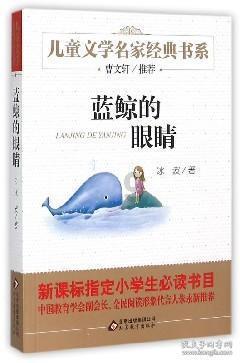 未知的道路无敌版