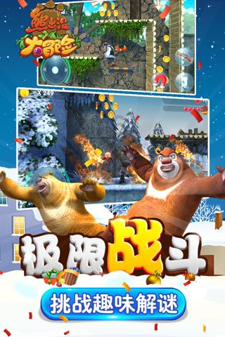 1月29日，黑龙江齐齐哈尔一女子称去县人社局办事被业务员辱骂。