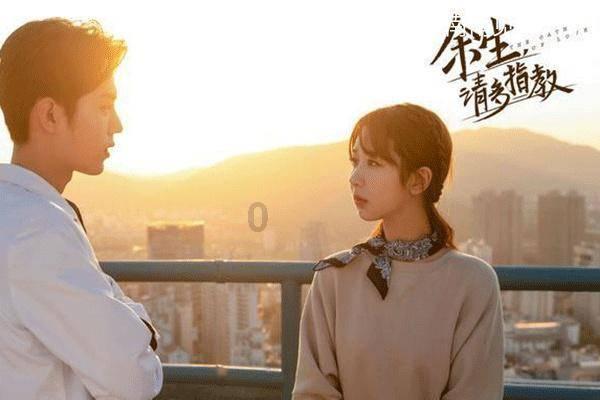 八女投江，保护下来的人为什么成汉奸？游戏画面