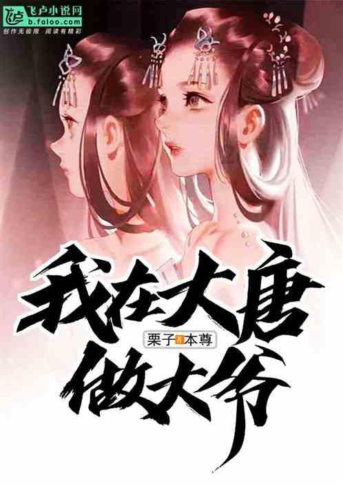 串换项目收费、重复收费 蚌埠两家医院被处罚