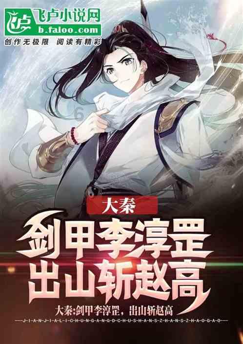 枣庄市高新区兴仁街道商会召开一届二次全体会议