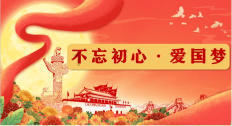 正式官宣!山东男篮董事长质疑裁判遭CBA重罚,罚款6万+禁赛2场