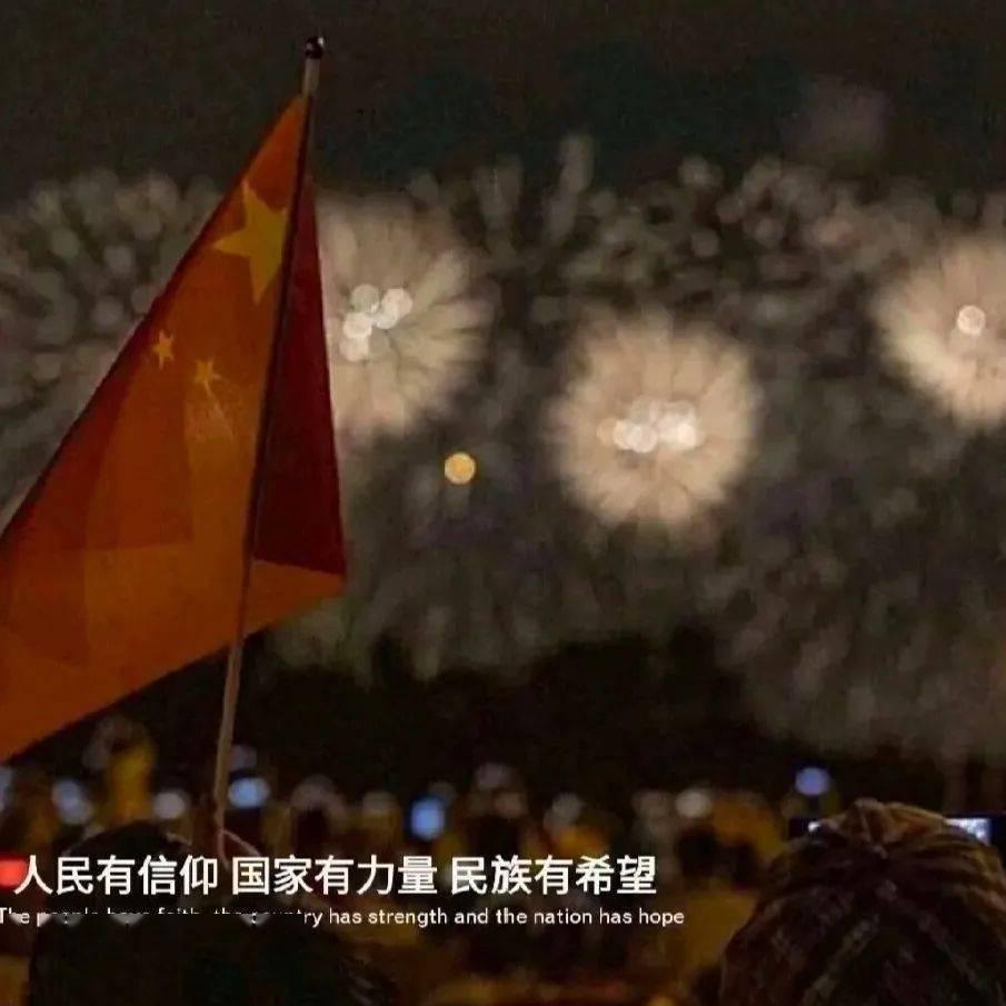 市民错转4万法院跨国20天帮追回