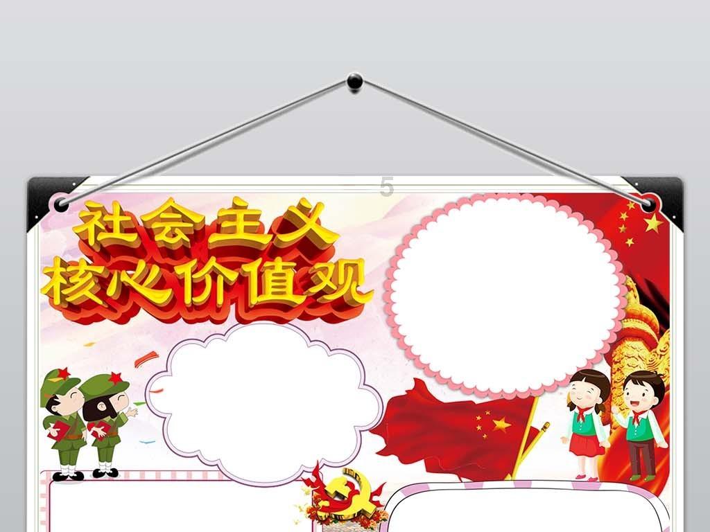 探探猫历险记2