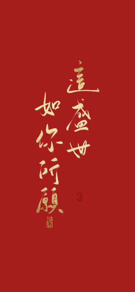 球员籍贯排名：辽鲁最多，宁滇不再空白，这三省共74人，却没球队