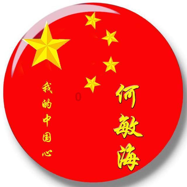 超新星魔导师