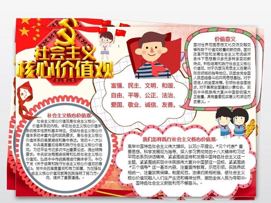 月销低至4台，别以为名爵ZS不行了，其实是墙内开花墙外香