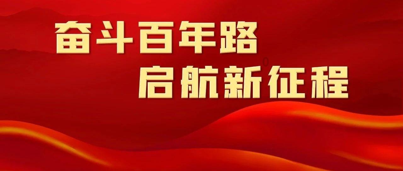 引球进框选关版