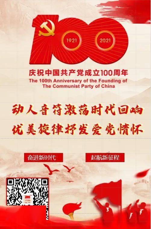 八女投江，保护下来的人为什么成汉奸？游戏画面