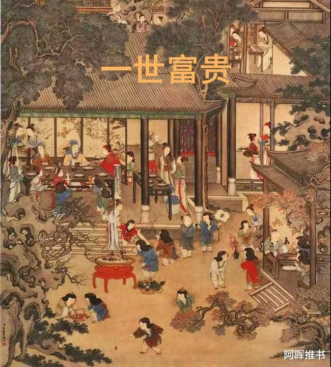 一代人的记忆-致那些逝去的青葱岁月