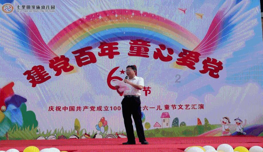 春节聚会喝什么酒？肆拾玖坊泰斗酒无论自饮还是送礼都有里有面儿