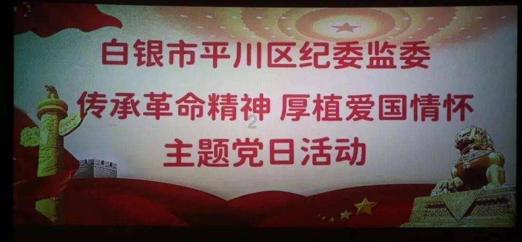 世界拳击冠军李洋出任世界夫人拳击总教官