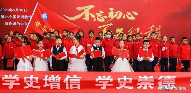 公主权力游戏换装