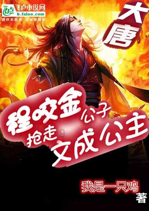 习言道|以中法关系的稳定性应对世界的不确定性