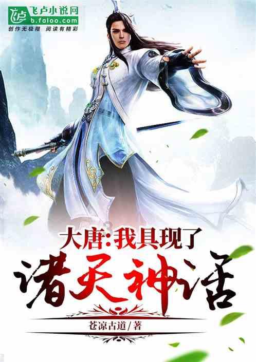 史上最贱小游戏之电动