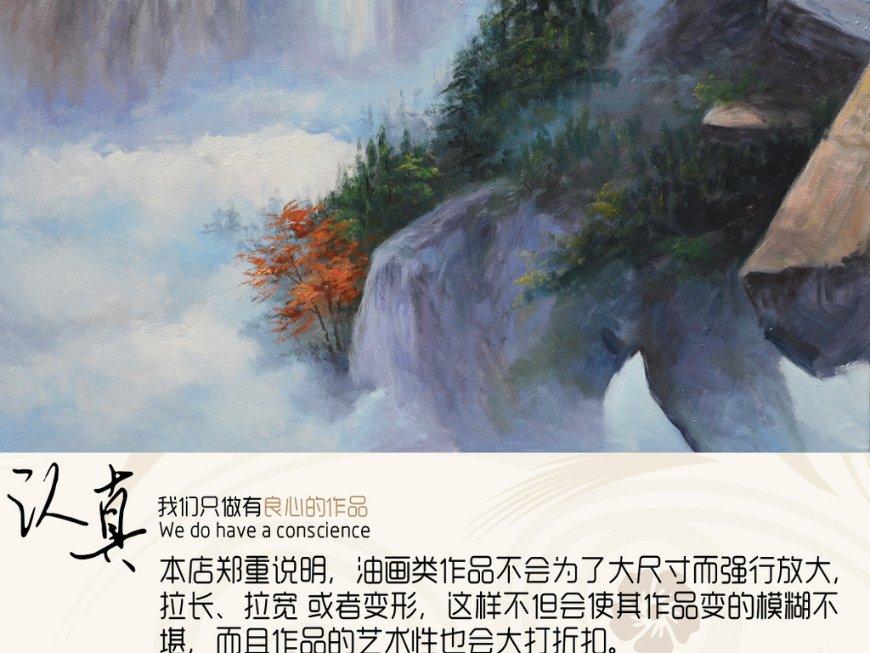 正宗熟醉蟹做法游戏画面