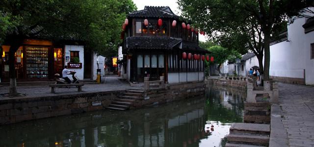 市政协常委、中建文化旅游发展有限公司董事长吴宜夏: 将山区应急设施与公共服务、旅游服务功能相结合