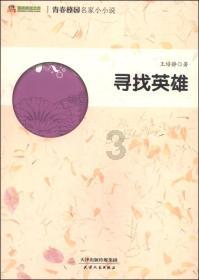 生化危机5
