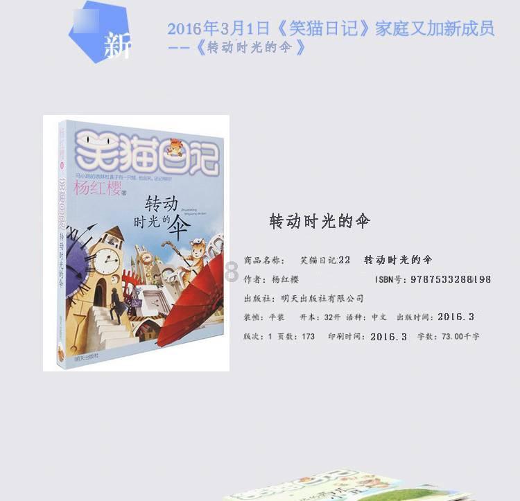 拆完家的泰迪倒在地上抽搐，带去医院检查，医生说了两个字：装的
